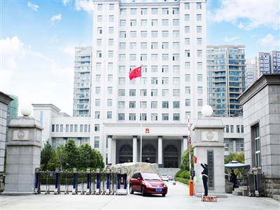 政府機(jī)關(guān)保安